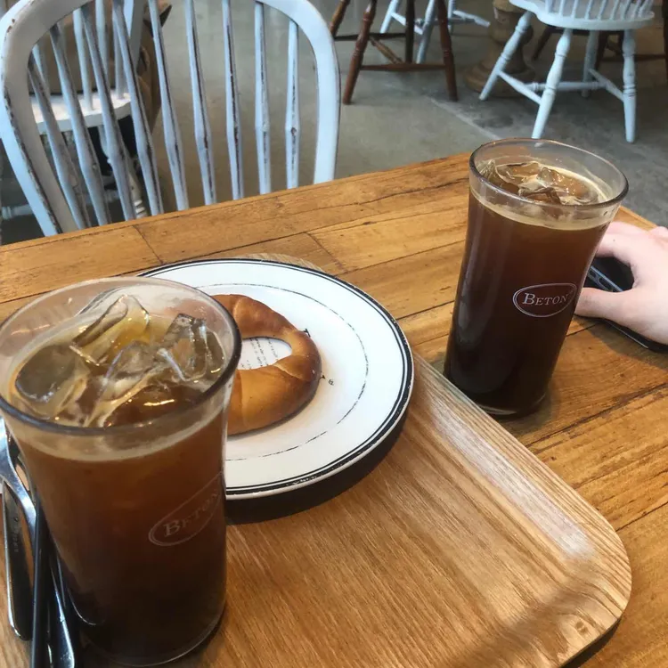 베통 바이 멜로워 대표 사진