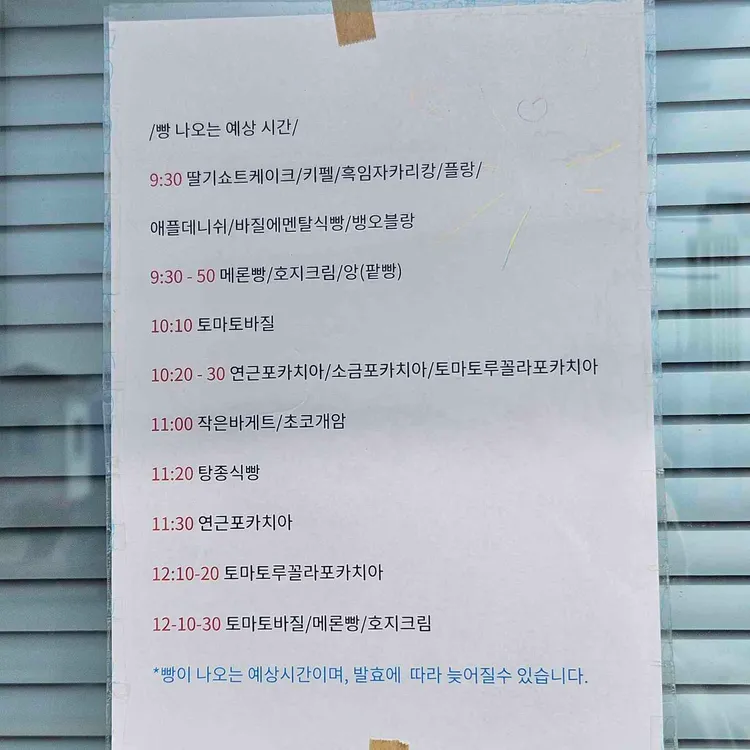 콩키 대표 사진
