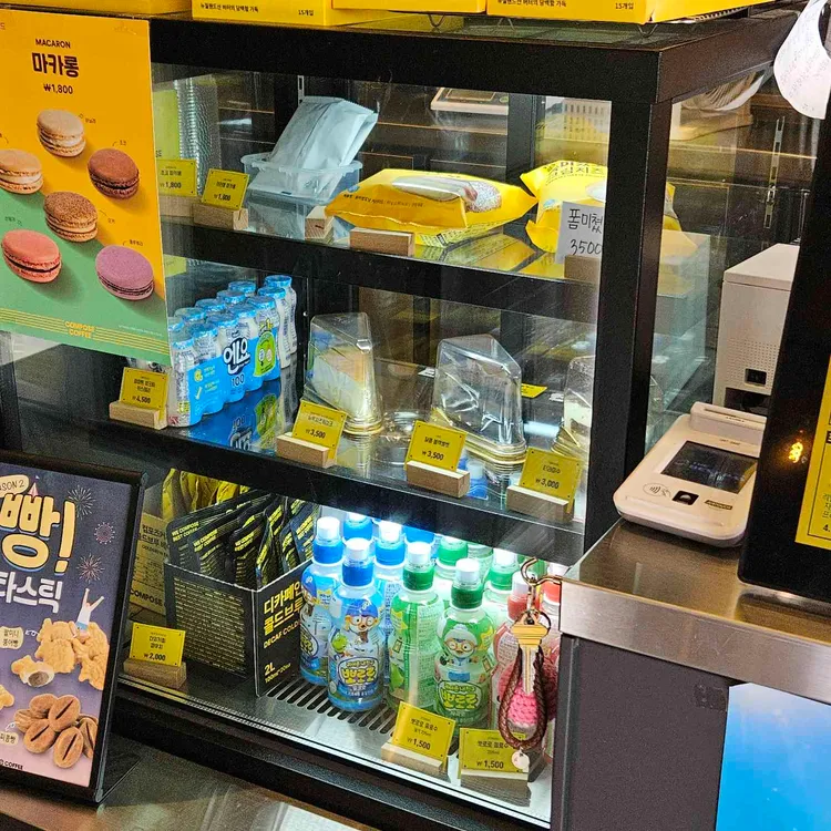컴포즈커피 대표 사진