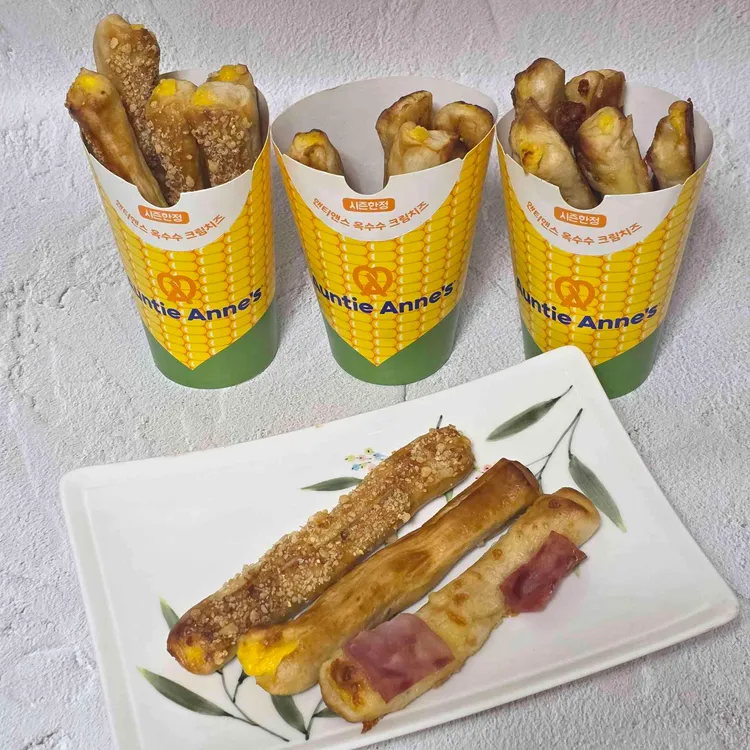 앤티앤스 대표 사진