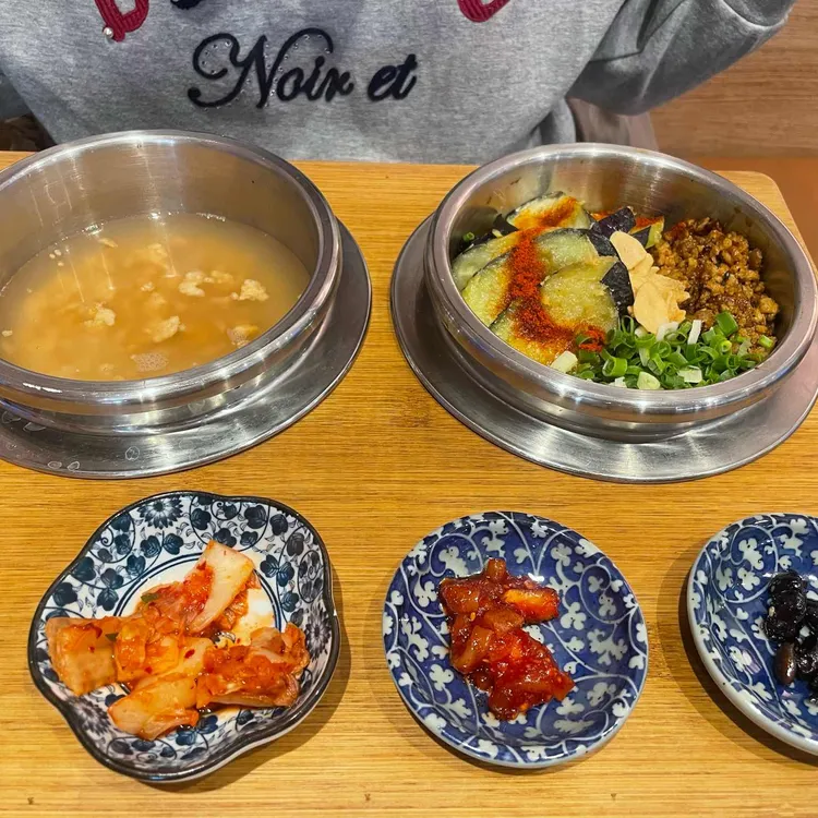 동양솥밥 사진 1