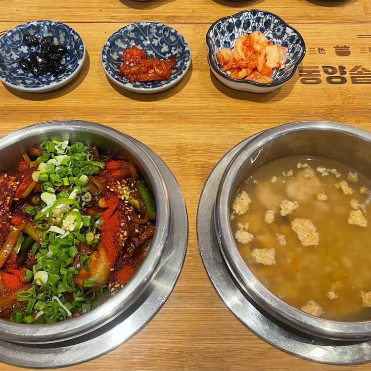 동양솥밥 사진 2