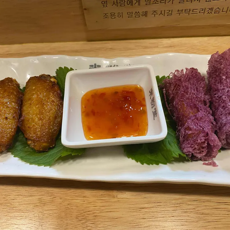미분당 사진 2