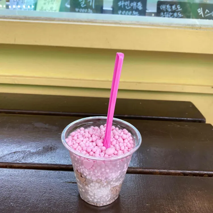 마루탕후루 대표 사진