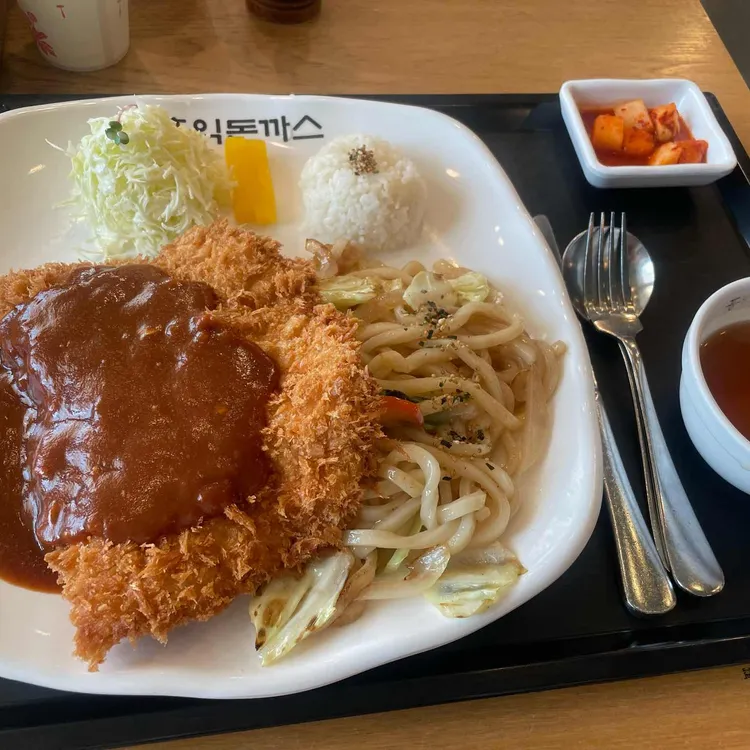 홍익돈까스 대표 사진