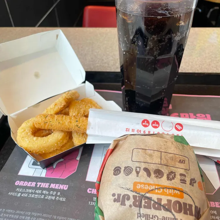 버거킹 대표 사진