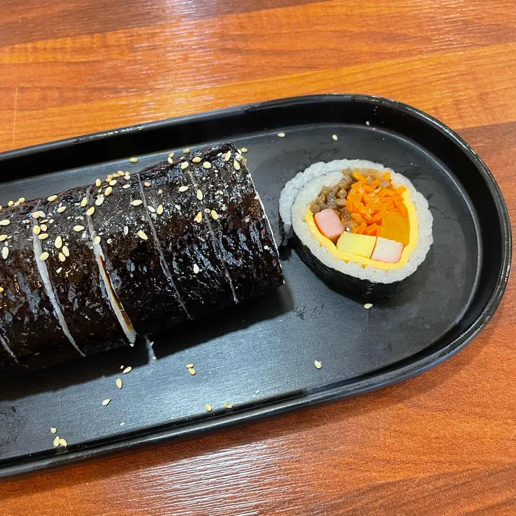 김밥,말다 대표 사진