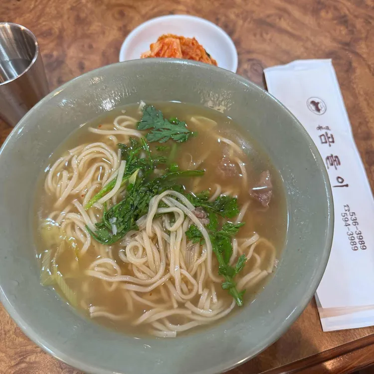 명동 곰돌이 대표 사진