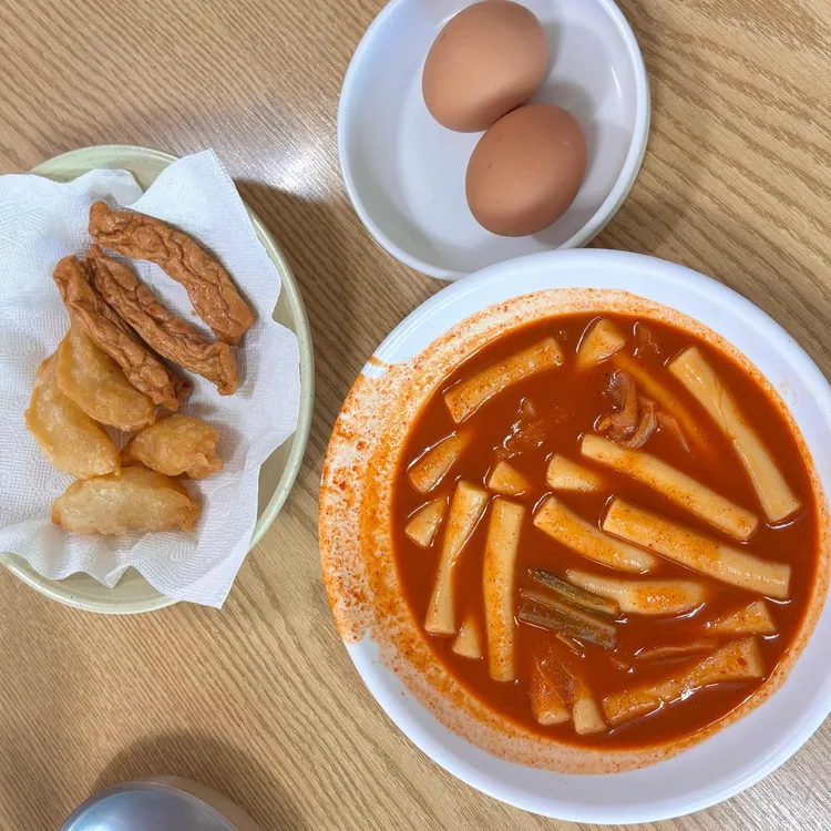 윤옥연 할매떡볶이 사진 2