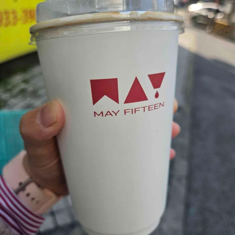 메이피프틴 대표 사진