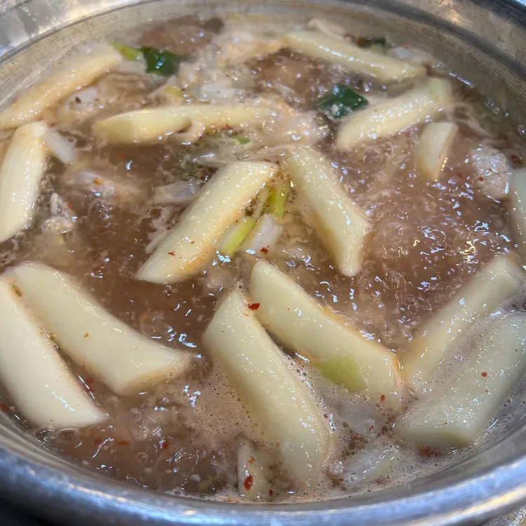 진옥화할매 원조 닭한마리 사진 2