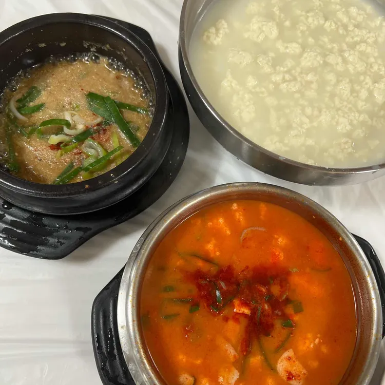 송정희어머니순두부 사진 2