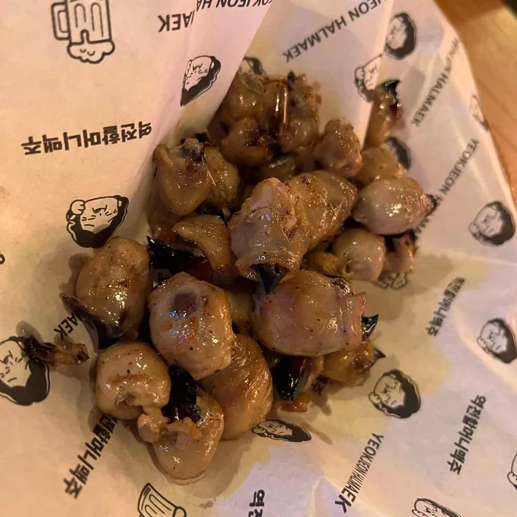 역전할머니맥주 광명하안점 대표 사진