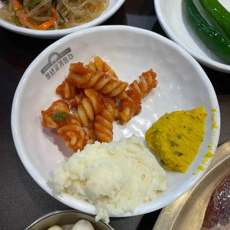 청년고기장수 대표 사진
