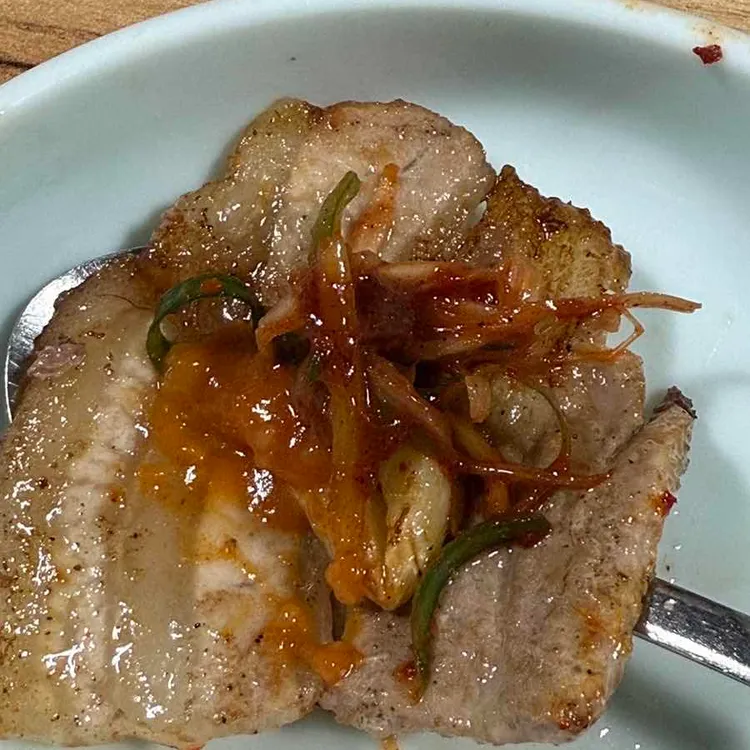 철뚝집 사진 2