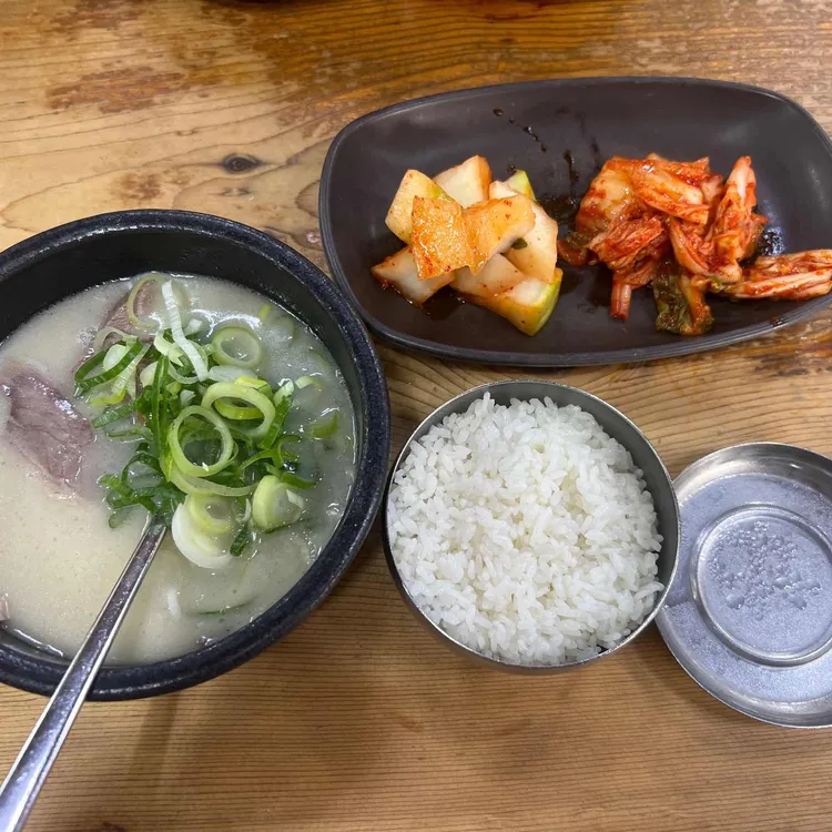 진미옥 사진 1