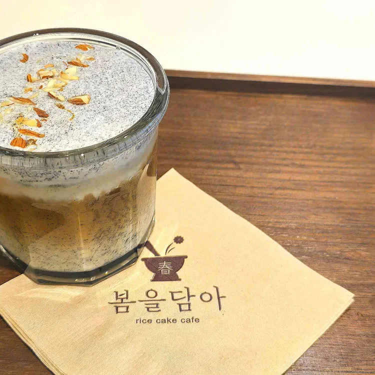 봄을담아 대표 사진
