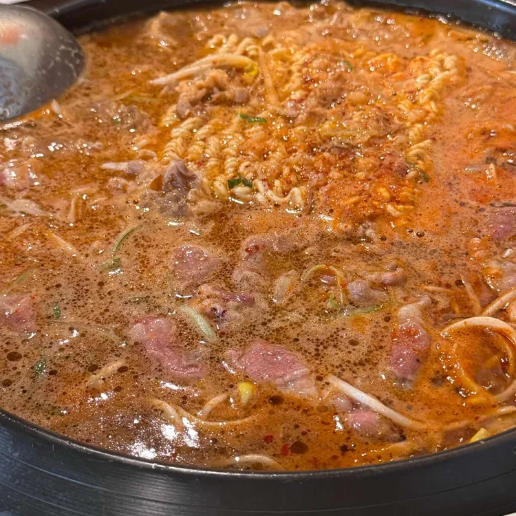먹어도돼지 사진 2