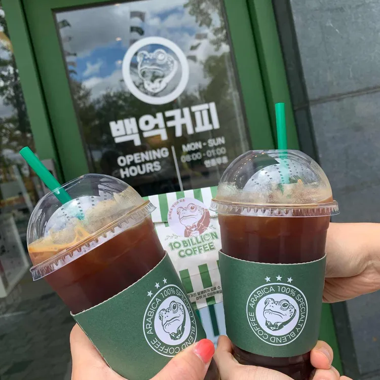백억커피 대표 사진