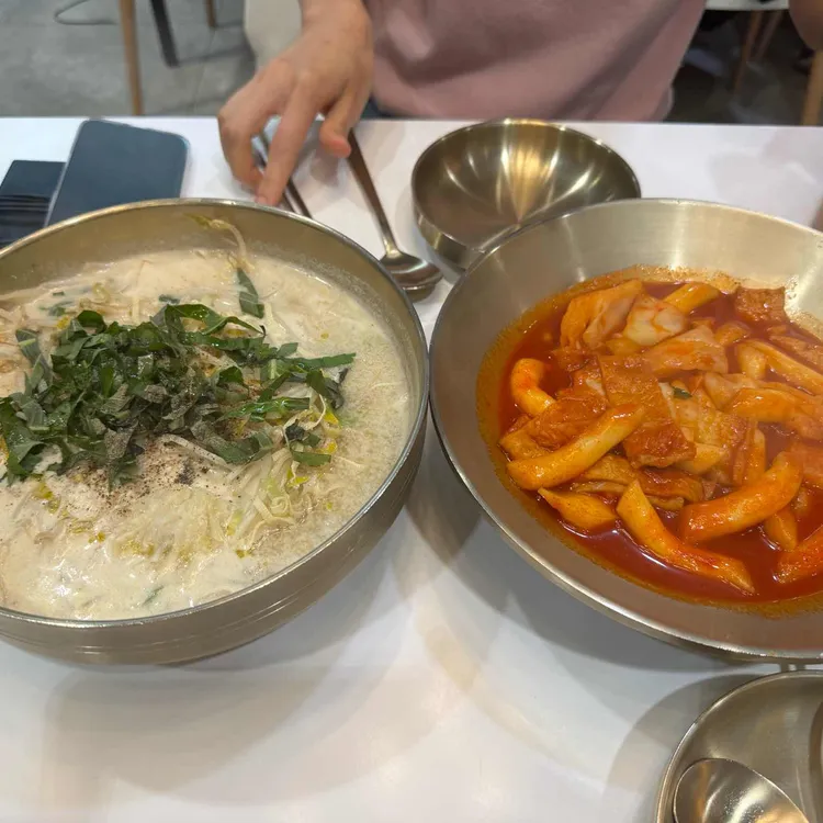 무미유미김밥 대표 사진