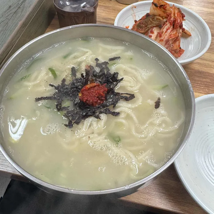구의동손칼국수 사진