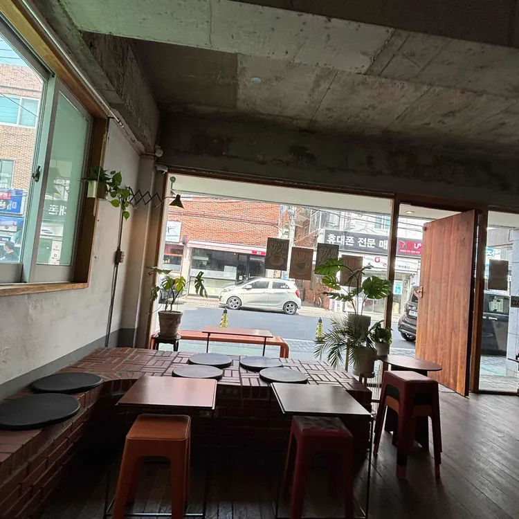 백림 대표 사진