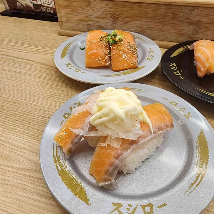 스시로 사진