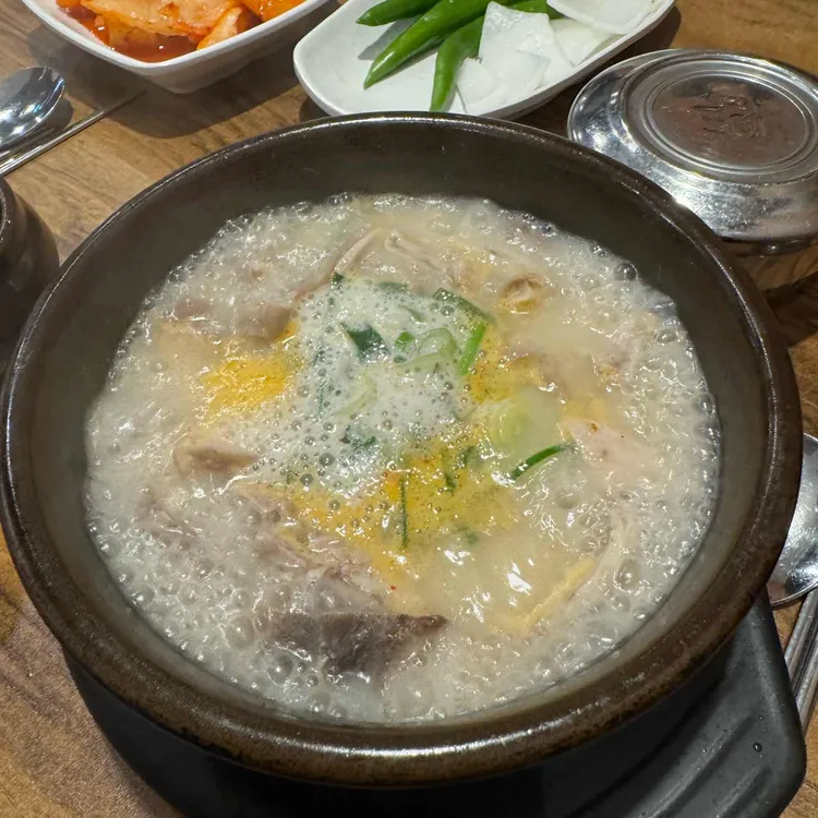 최고집명가돼지국밥 대표 사진