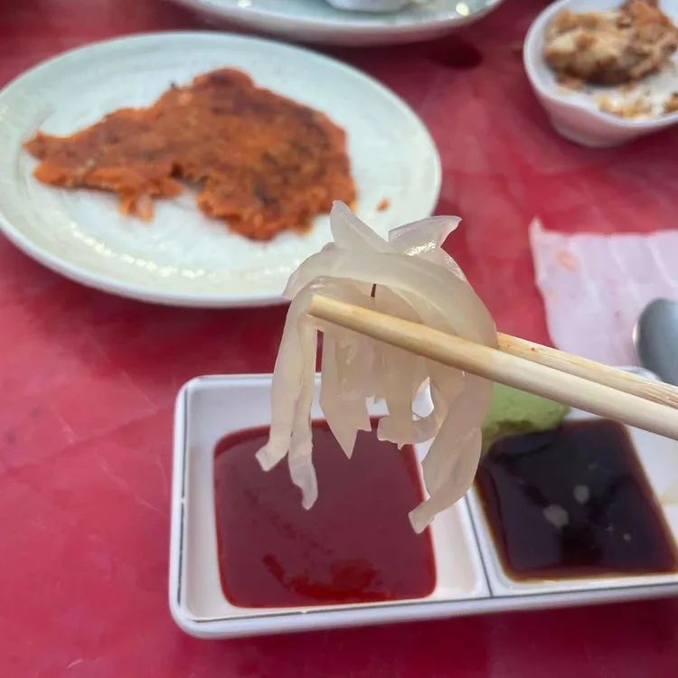 회오징어나라 대표 사진