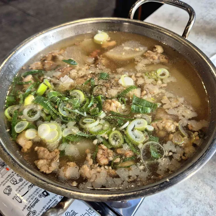 소각 대표 사진
