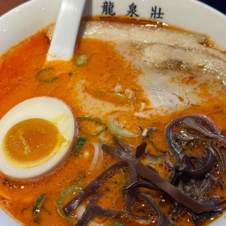 류센소 사진 1
