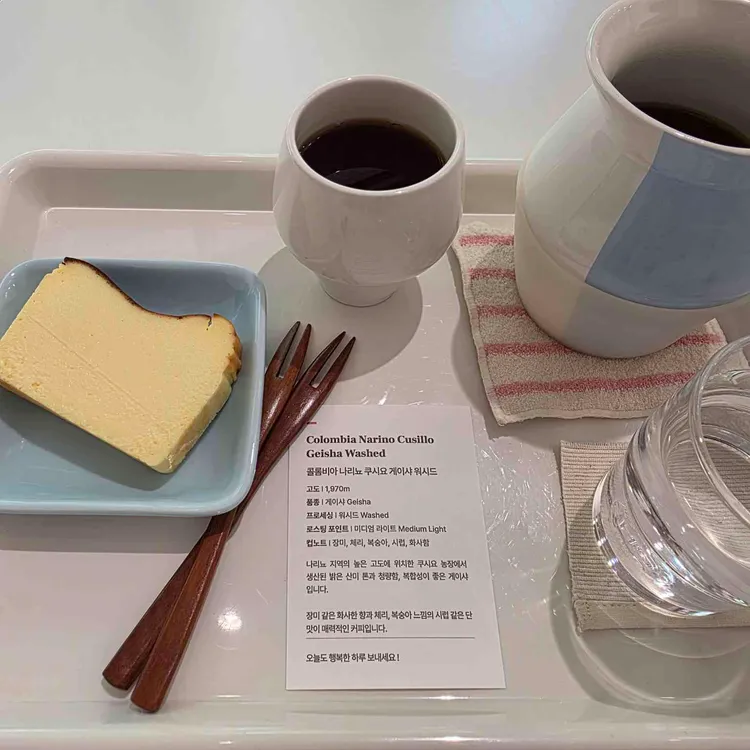 커피서재 대표 사진