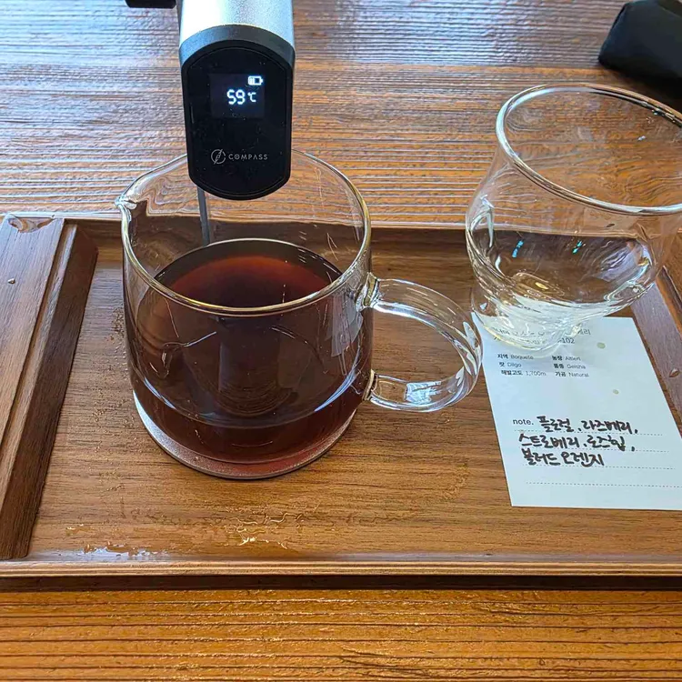 블랙업커피 사진