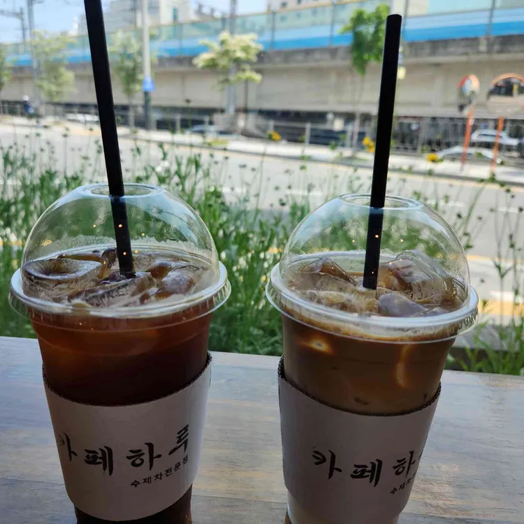 카페하루 대표 사진