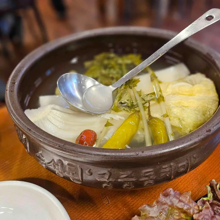화로구이 사진 2