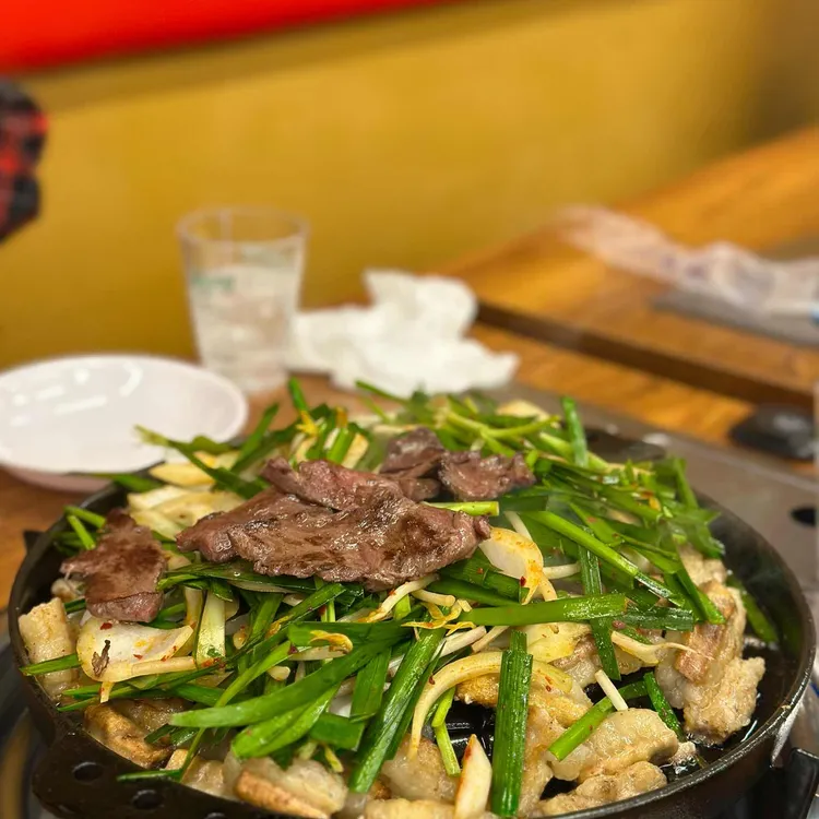 별미곱창 대표 사진