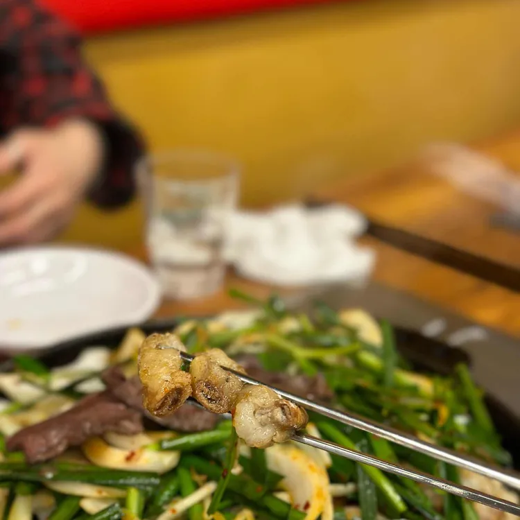 별미곱창 대표 사진