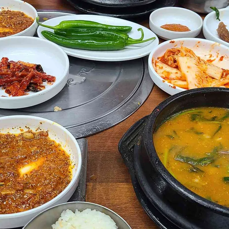 장수흑염소 대표 사진