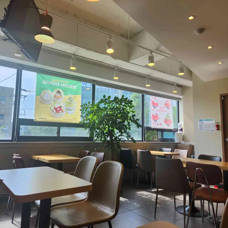 설빙 대표 사진