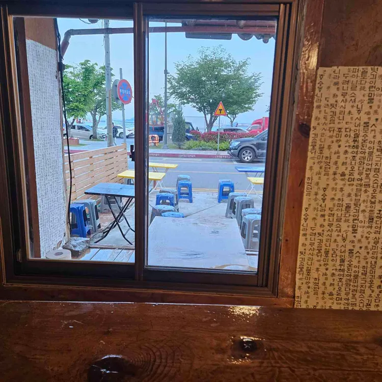 옛날통닭 멕시칸치킨 사진 2