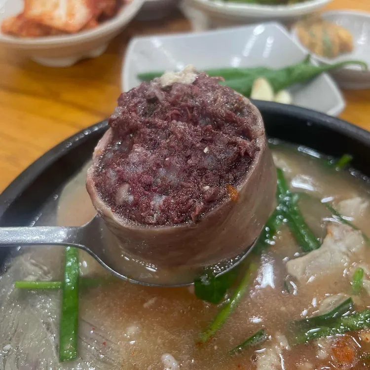 합천돼지국밥 사진 2