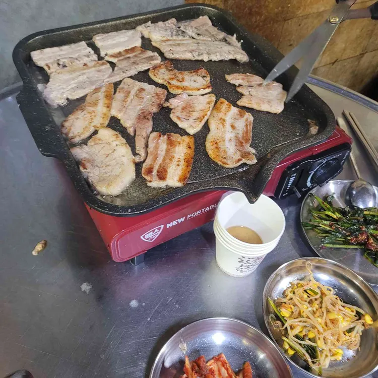 시집못간돼지 연탄구이 사진 1
