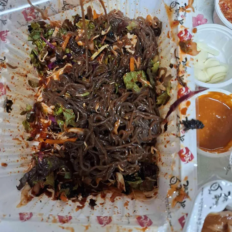 가장맛있는족발 대표 사진