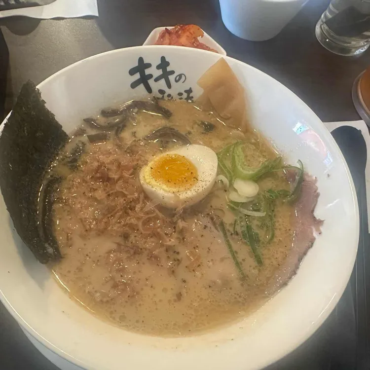 키키노히호 사진 2