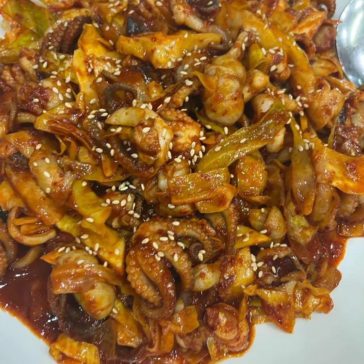 그집쭈꾸미 사진 1