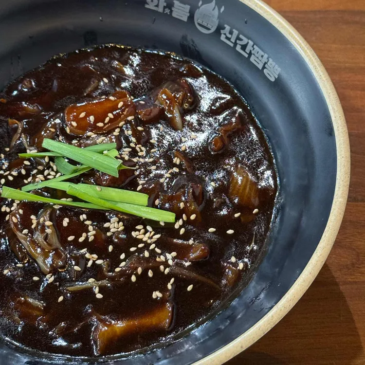 화붐 신간짬뽕 사진 2