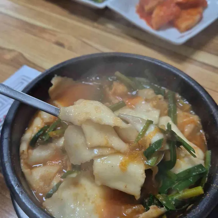 보불어탕명가 사진
