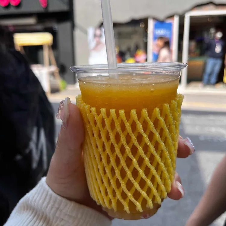 고망고 사진 1