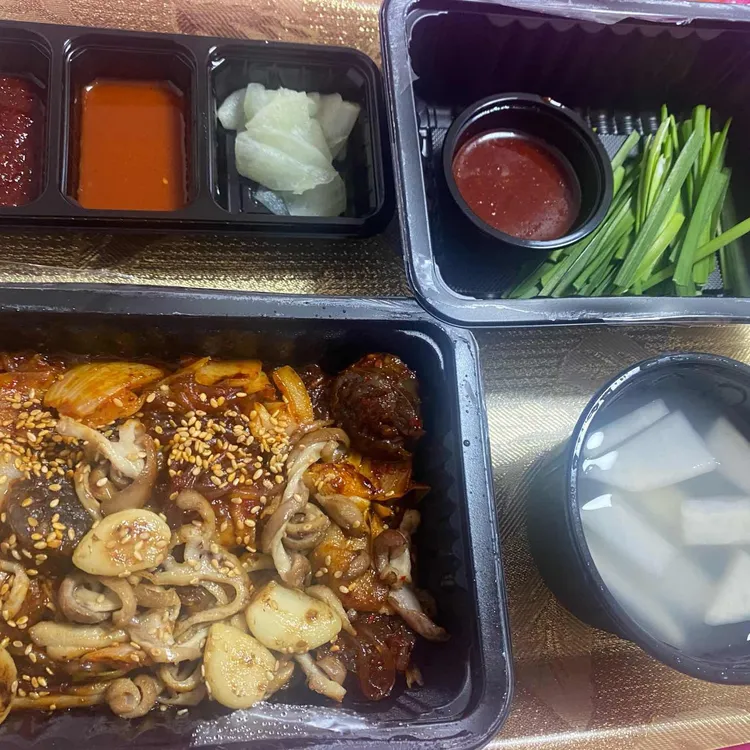 곱창의전설 대표 사진