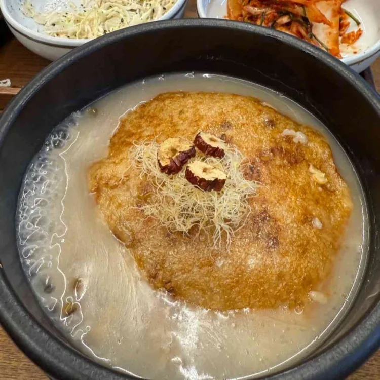 유성본가누룽지삼계탕 사진 1